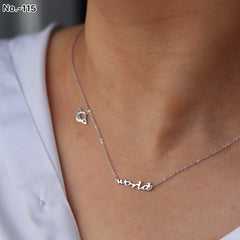 Silver Chain Pendant - V One Jewellery