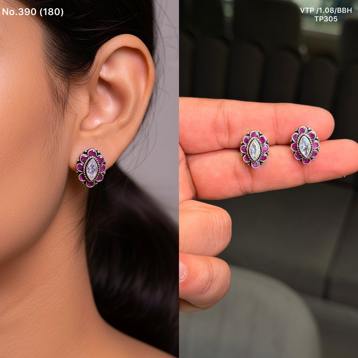 Antique petal silver stud