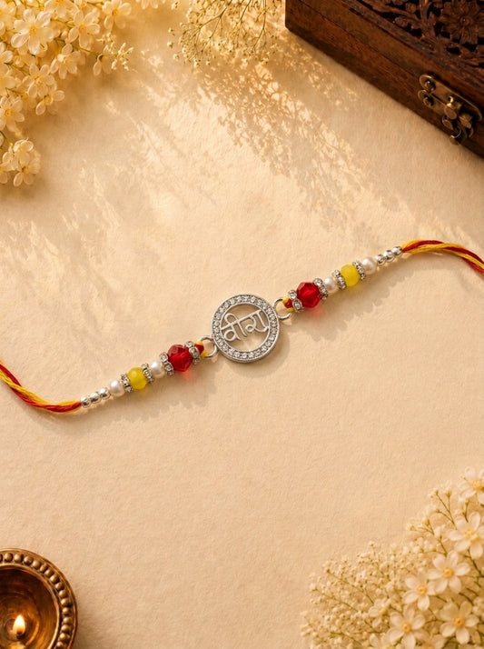 Veera silver Rakhi
