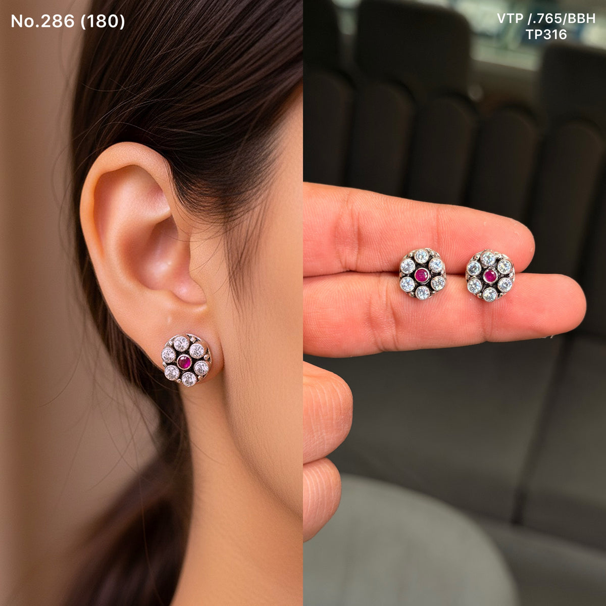 Vihana bloom silver stud