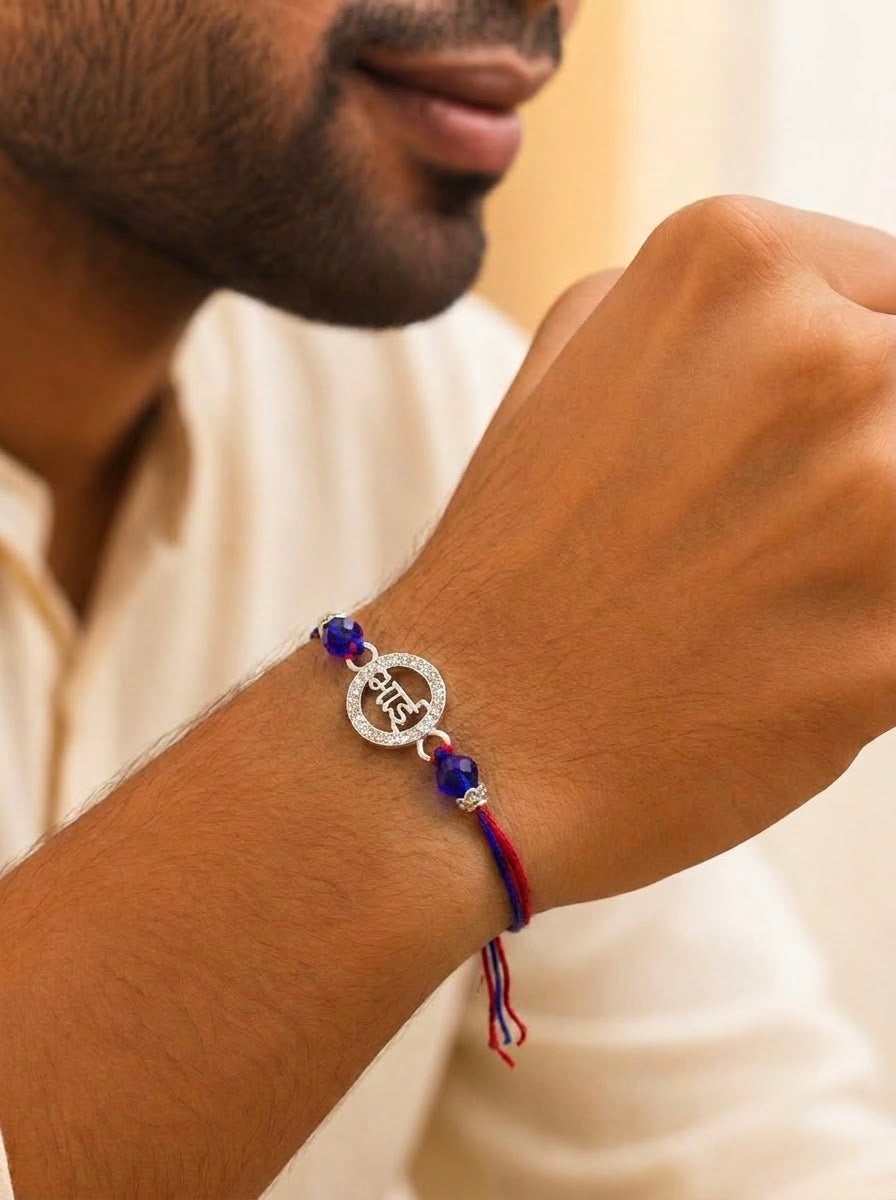 Bhai silver Rakhi