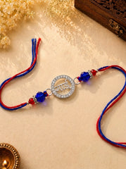 Bhai silver Rakhi